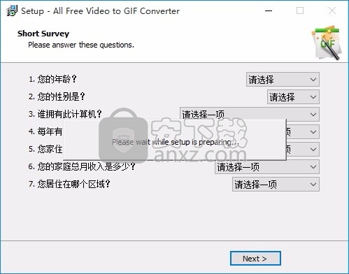 Free Video to GIF Converter(GIF动画设计与制作)