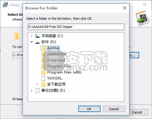 All Free ISO Ripper(多功能ISO开膛手)