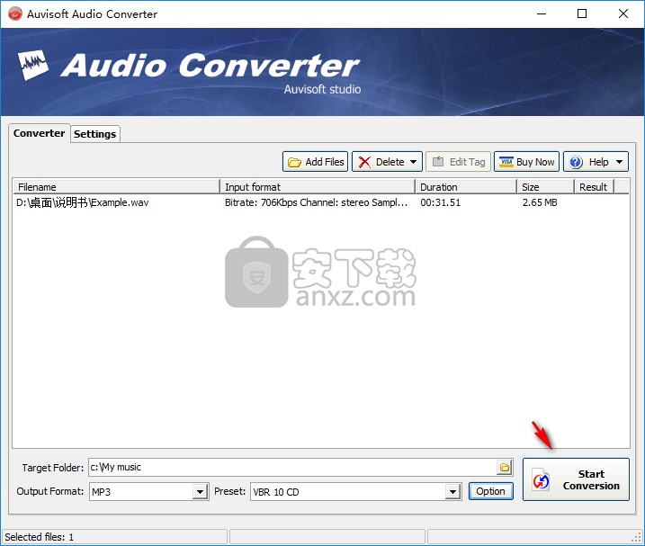 Auvisoft Audio Converter(音频格式转换器)