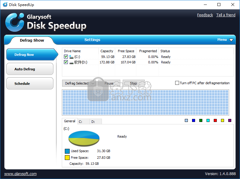 Glarysoft Disk Speedup(磁盘碎片整理软件)