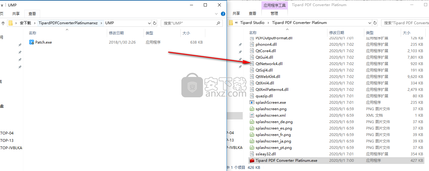 Tipard PDF Converter Platinum(PDF格式转换工具)