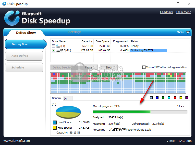 Glarysoft Disk Speedup(磁盘碎片整理软件)