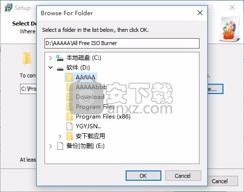 All Free ISO Burner(ISO刻录到CD/DVD工具)