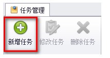 司捷扫描影像处理系统