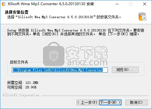 Xilisoft WMA MP3 Converter