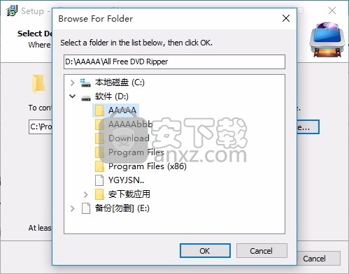 All Free DVD Ripper(多功能视频翻录工具)