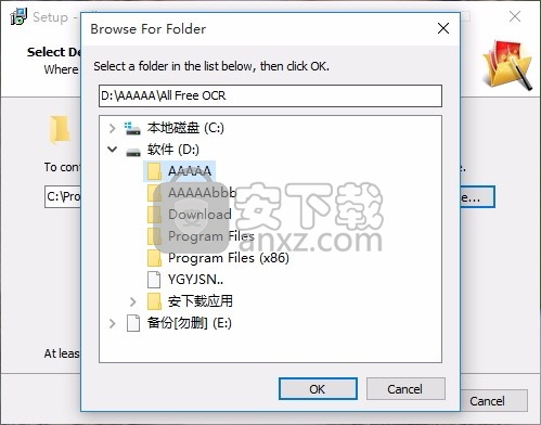 All Free OCR(多功能文本扫描与识别工具)