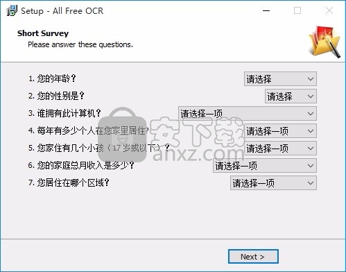 All Free OCR(多功能文本扫描与识别工具)