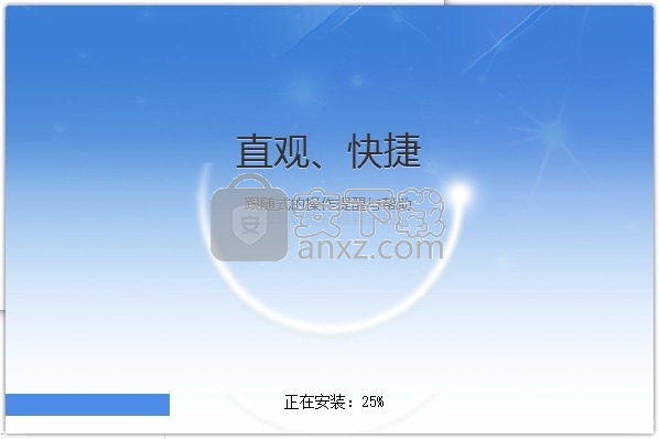 厦门市自然人税收管理系统扣缴客户端