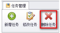 司捷扫描影像处理系统