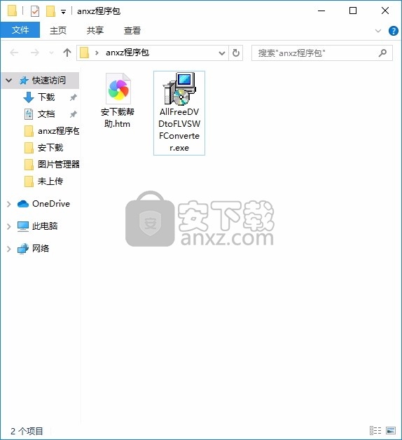 Free DVD to FLV/SWF Converter(DVD转FLV/SWF工具)