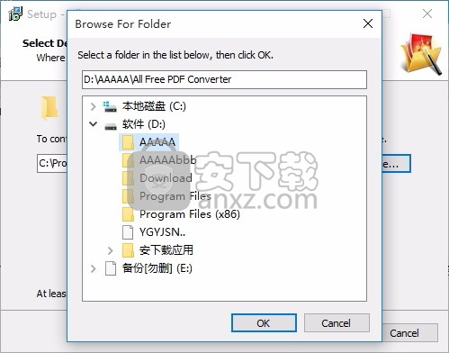 All Free PDF Converter(多功能PDF转换器)