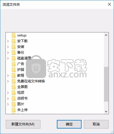 乐影创艺DIY软件