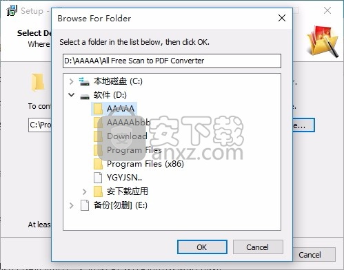 All Free Scan to PDF Converter(文本扫描转PDF工具)