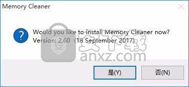 Memory Cleaner(多功能磁盘清理工具)