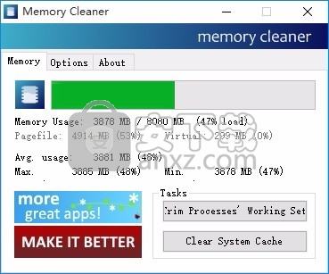 Memory Cleaner(多功能磁盘清理工具)