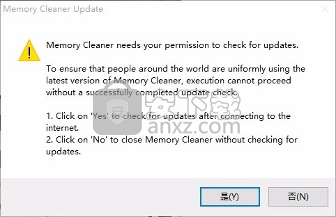 Memory Cleaner(多功能磁盘清理工具)