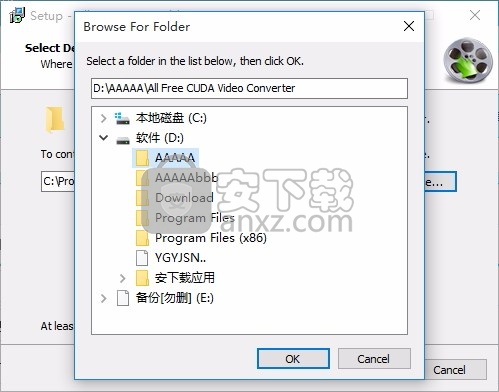 All Free CUDA Video Converter(多功能CUDA视频转换器)