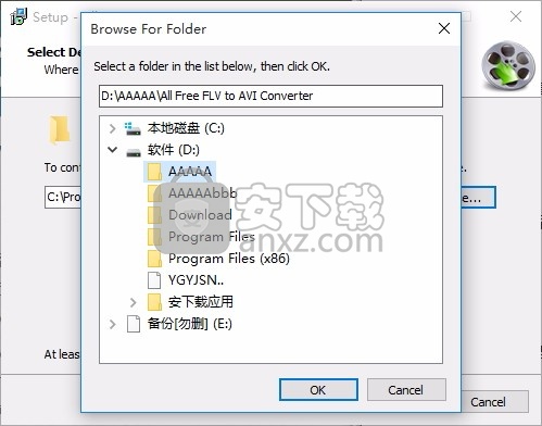 All Free FLV to AVI Converter(FLV转AVI工具)