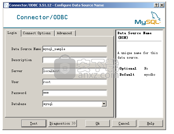 DB Query Analyzer(万能数据库查询分析器)