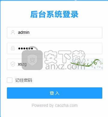 caozha-admin(PHP网站后台管理框架)