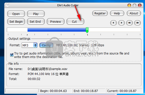 EArt Audio Cutter(音频剪切工具)