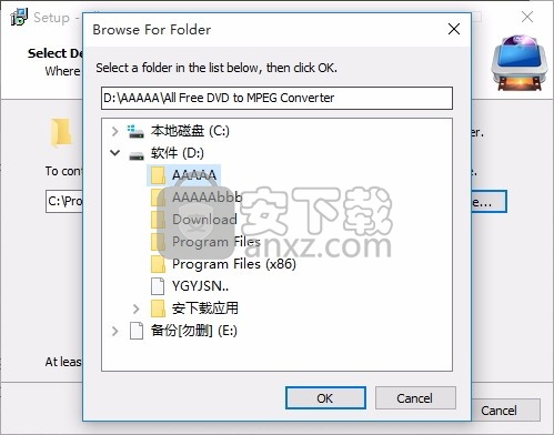 All Free DVD to MPEG Converter(多功能视频翻录工具)