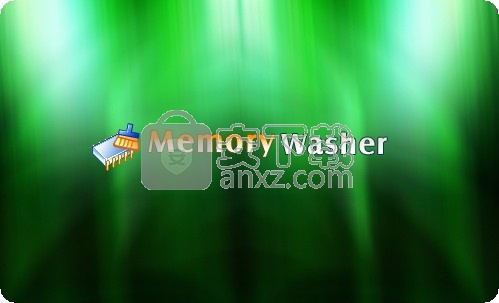 Memory Washer(多功能系统垃圾清理工具)