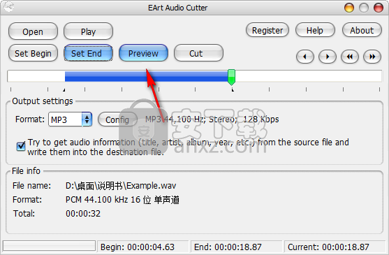 EArt Audio Cutter(音频剪切工具)