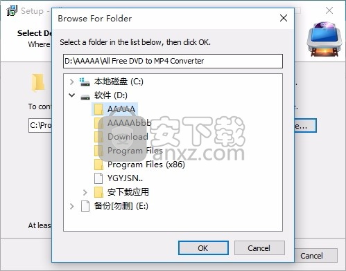 All Free DVD to MP4 Converter(多功能DVD翻录工具)