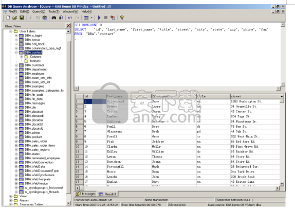 DB Query Analyzer(万能数据库查询分析器)