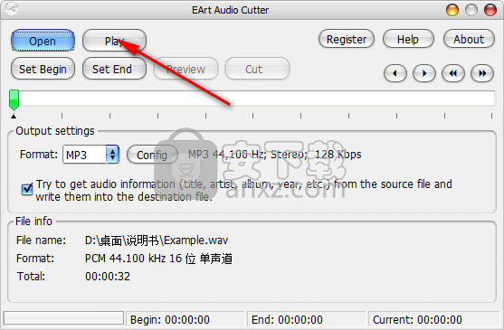 EArt Audio Cutter(音频剪切工具)