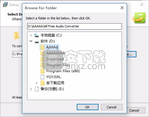 All Free Audio Converter(多功能音频转换器)