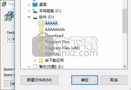 Registry Trash Keys Finder(多功能注册表清理工具)