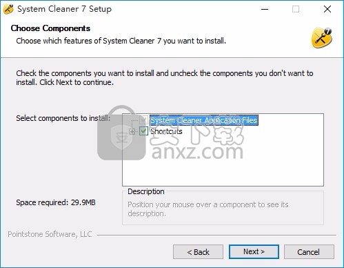 System Cleaner(多功能注册表清理工具)