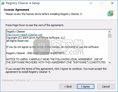 Registry Cleaner 4(注册表清理器)