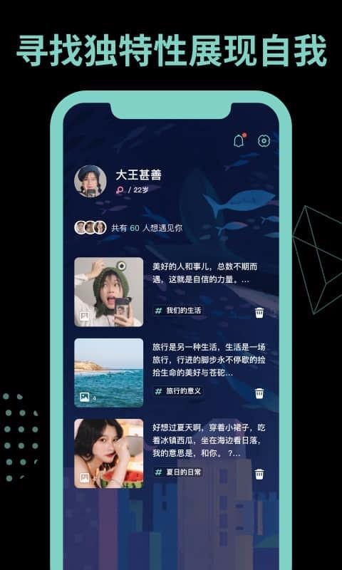 有戏