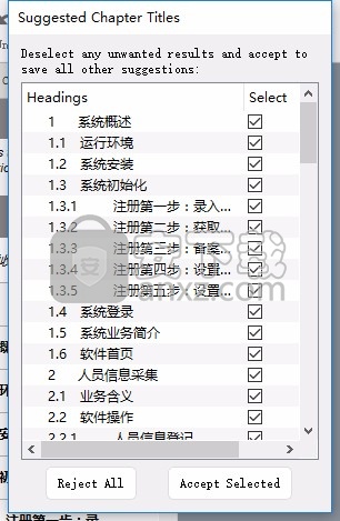 Kindle Create(kindle电子书制作工具)