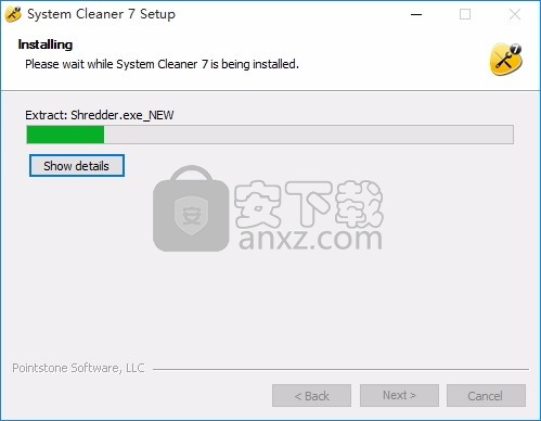 System Cleaner(多功能注册表清理工具)