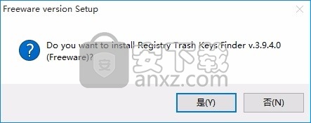 Registry Trash Keys Finder(多功能注册表清理工具)