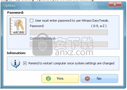 WinASO EasyTweak(多功能电脑系统配置工具)