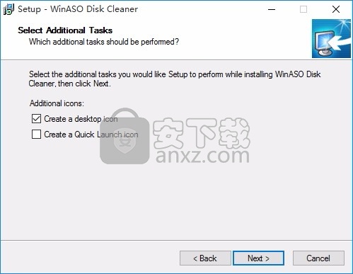 WinASO Disk Cleaner(电脑系统磁盘垃圾文件清理工具)