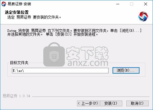 易昇证券
