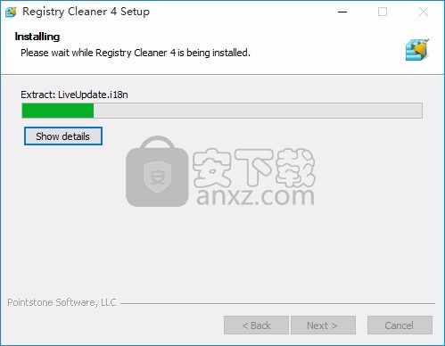 Registry Cleaner 4(注册表清理器)