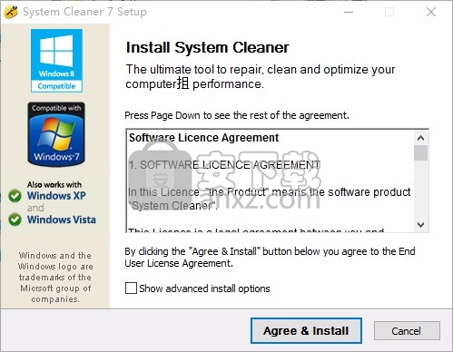 System Cleaner(多功能注册表清理工具)