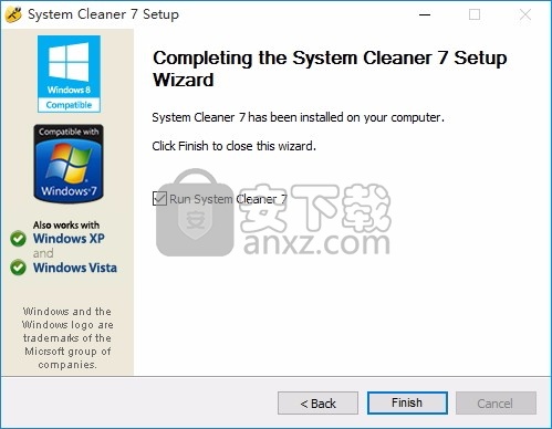 System Cleaner(多功能注册表清理工具)