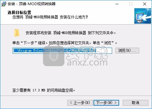 顶峰MOD视频转换器