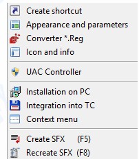 7z SFX Constructor(7z自解压软件)