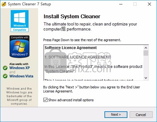 System Cleaner(多功能注册表清理工具)