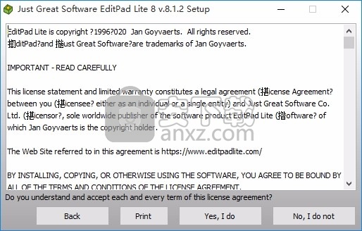 EditPad Lite(文本编辑器与记事本工具)